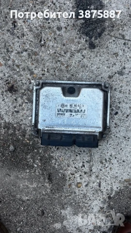 Golf 4 1.9 110, снимка 10 - Части - 48998248