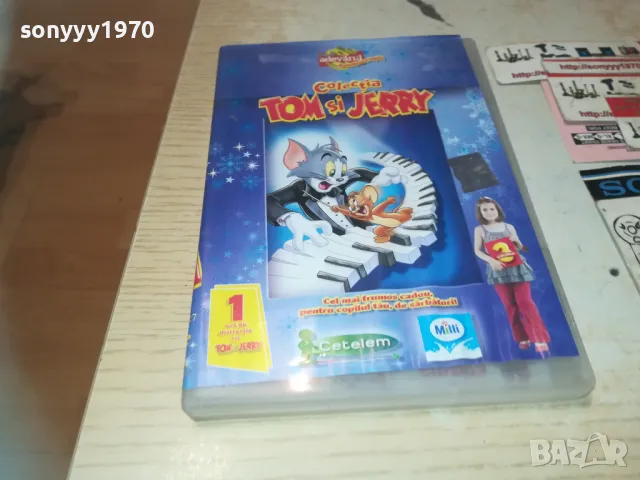 TOM & JERRY DVD 0710241056, снимка 16 - Анимации - 47491182