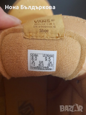 Удобни мъжки спортни обувки Vans UA SK8 HI естествена кожа отговарящи на размер 41 _26.5 , снимка 6 - Спортни обувки - 53404020