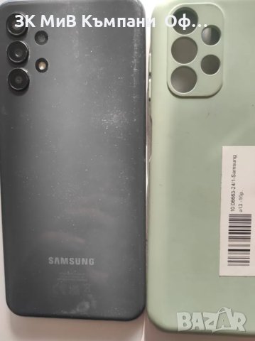 Мобилен телефон Samsung Galaxy A13, снимка 2 - Samsung - 49129446