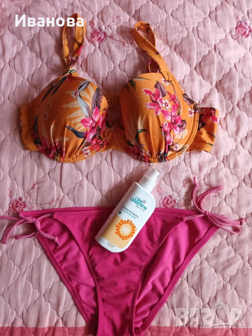 Красив бански с подарък слънцезащита SPF 30
