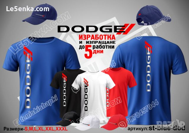 Dodge тениска и шапка st-white-dod, снимка 3 - Тениски - 46681115