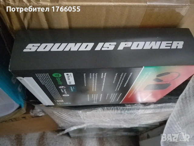 Слушалки Bose QuietComfort SC, снимка 2 - Bluetooth слушалки - 53508088