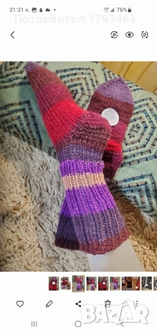 Ръчно плетени дамски/ мъжки/ чорапи' размер 38, снимка 3 - Дамски чорапи - 51107577