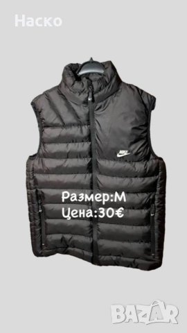 якета, снимка 14 - Якета - 53079231