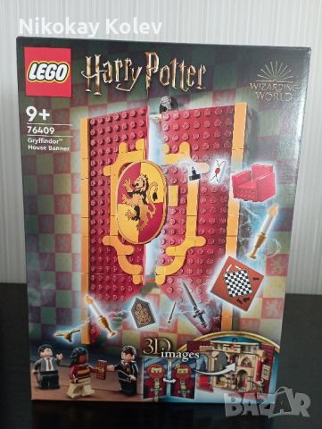 Ново! Lego Harry Potter 76409 - Gryffindor House Banner
