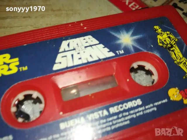 STAR WARS-ORIGINAL TAPE-ВНОС GERMANY 1405251040, снимка 7 - Аудио касети - 50281558