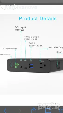 Преносимо зарядно за лаптоп Krisdonia с контакт за променлив ток 27000mAh 130W, снимка 2 - Друга електроника - 46940180