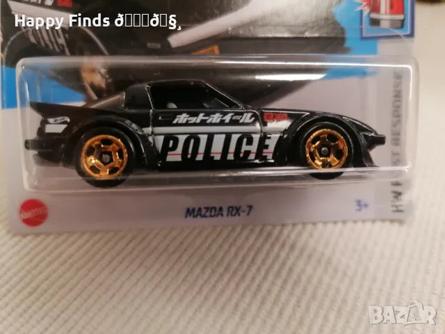 Hot Wheels , снимка 5 - Колекции - 46947604