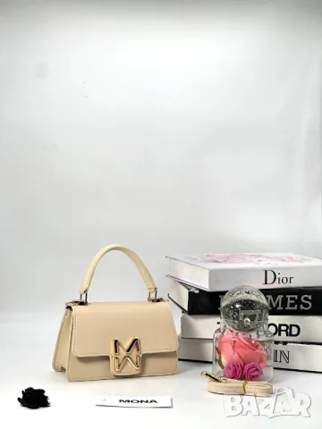 чанти MONA  ➡️20cm⬆️12cm✨
🌟, снимка 13 - Чанти - 50369632