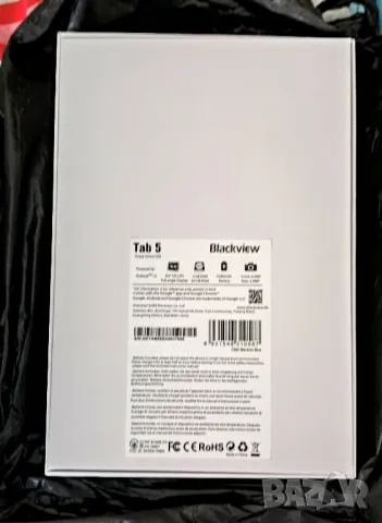 Таблет 8инча Blackwiew Tab5 , снимка 6 - Таблети - 46886014