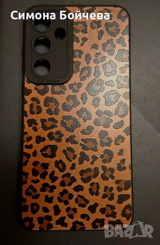 Кейсове / Samsung a55, снимка 5 - Калъфи, кейсове - 52673607