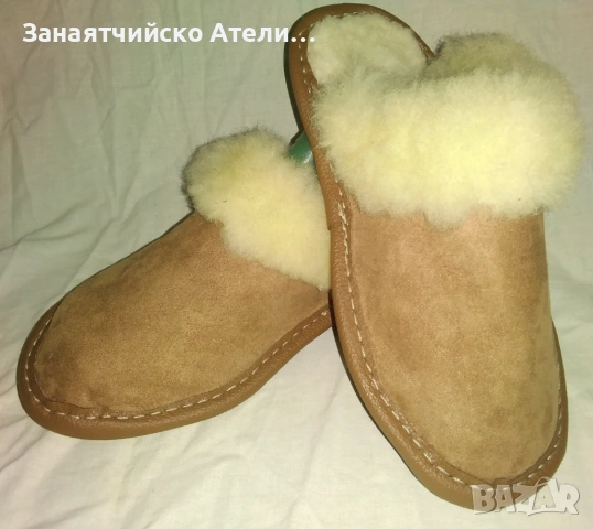 Домашни чехли от агнешка кожа, снимка 2 - Чехли - 54176724