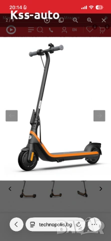 Продавам детска тротинетка Segway C2, снимка 3 - Велосипеди - 54246108