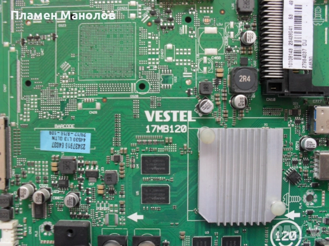 Main board 17MB120 , снимка 2 - Части и Платки - 51473922