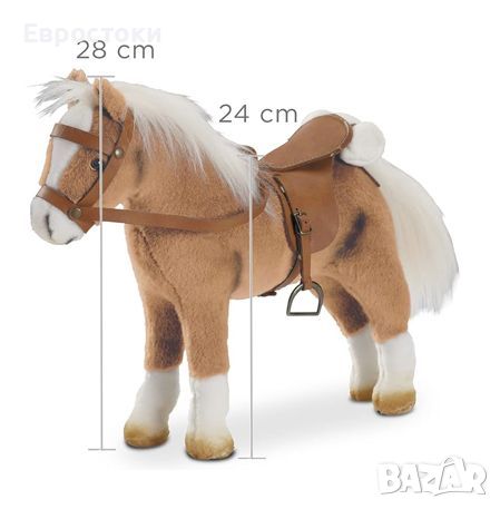 Играчка плюшен кон Haflinger Gotz за кукли, подходящо за всички стоящи кукли Gotz до 50 см , снимка 2 - Кукли - 45913679