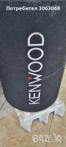 Авто бас каса - Kenwood KSC-W1200T