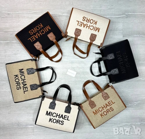 чанти michael kors fendi, снимка 14 - Чанти - 51337644