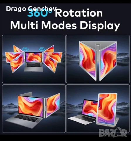 Допълнителни двойни екрани за лаптоп , снимка 2 - Лаптоп аксесоари - 53836385