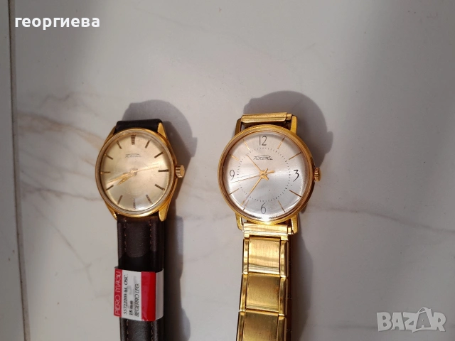 ракета 23 камъка позлатена 2 броя, снимка 3 - Антикварни и старинни предмети - 53705717