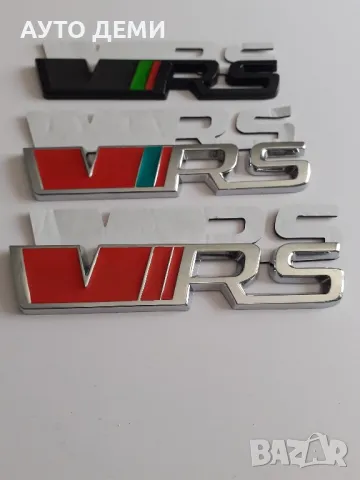Метална емблема за залепване и монтаж на предна решетка VRS за Skoda , снимка 3 - Аксесоари и консумативи - 50141676