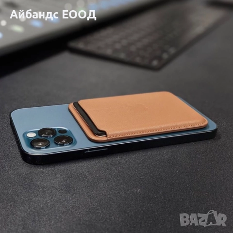  Apple Кожен портфейл Wallet с Magsafe за iPhone 17/16/15/14/13/12, снимка 4 - Аксесоари за Apple - 49423390