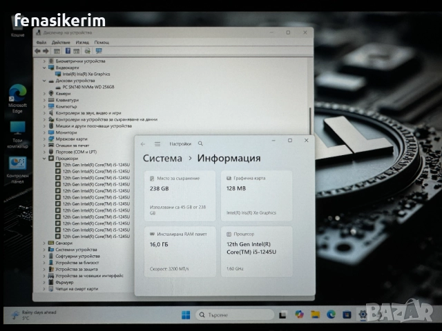 15.6' Full HD IPS Core i5-1245u DELL Latitude 7530 @ 16GB DDR4/256GB NVMe/Подсветкa/Бат 8ч/Win 11, снимка 7 - Лаптопи за работа - 52575267