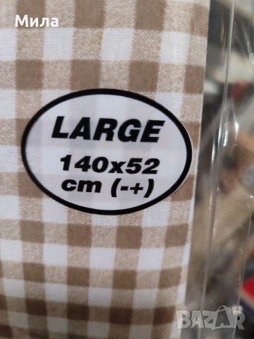 Калъфи за гладачна маса, снимка 2 - Други стоки за дома - 53307804