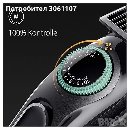 Тример Braun BT3421 за брада и лице , 40 настройки за дължина , черен, снимка 6 - Други - 51522589