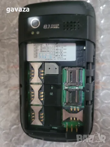 4 Сим карти, гсм, и телевизия ефирна GSM, 4 SIM + TV , снимка 3 - Други - 49295893