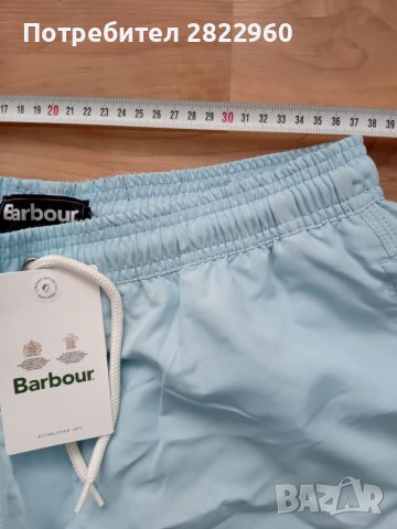 Barbour M/L шорти  за плаж, снимка 8 - Бански - 45807137