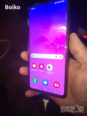 Samsung Galaxy S10 Lite (128GB) 8GB RAM