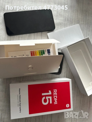 Redmi 15, снимка 10 - Xiaomi - 53926939