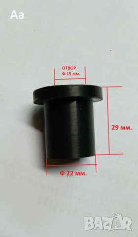 Тампони за ресьори на Уаз, Газ-69, Волга, Москвич, Жук, Латвия и др., снимка 7 - Части - 43803609