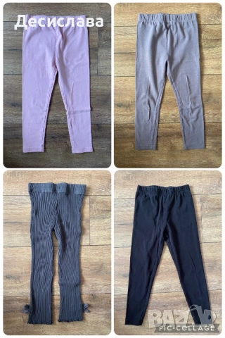 Дрехи за момиче 104 см, снимка 2 - Детски Блузи и туники - 54276158