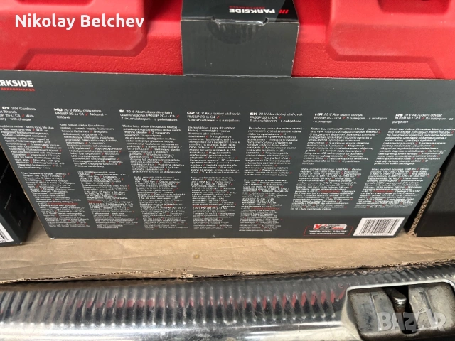 Ударен гайковерт parkside, снимка 3 - Винтоверти - 53594531