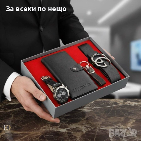 Gucci Мъжки Подаръчен Комплект Гучи - Налични Различни Цветове Код SK155, снимка 6 - Подаръци за мъже - 52518275