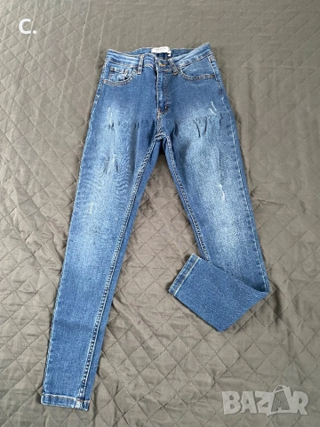 Дамски дънки