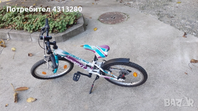 детско колело 20 цола