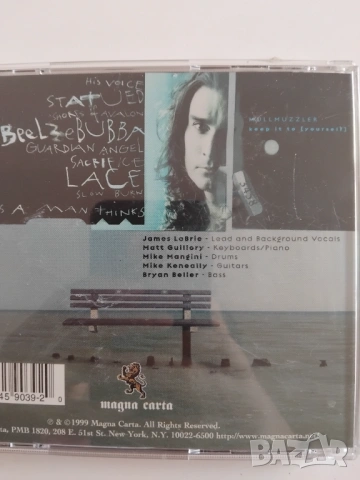 Mullmuzzler – Keep It To Yourself - оригинален диск музика, снимка 2 - CD дискове - 53585366