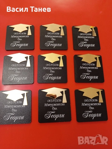 подаръци за гости магнити , снимка 5 - Подаръци за сватба - 53913974