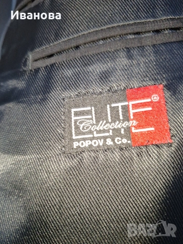 Продавам мъжко класическо сако, снимка 5 - Сака - 53418236