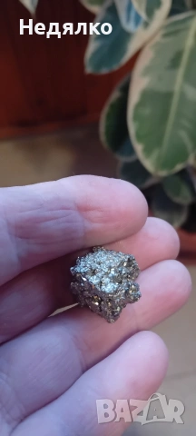 Халкопирит ,кристал , снимка 11 - Други ценни предмети - 53133833