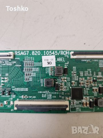 HISENSE 55A6K MAIN BOARD RSAG7.820.12903/ROH TCON BOARD RSAG7.820.10545/ROH PANEL HD550H1U72-T0L1, снимка 6 - Части и Платки - 45656004