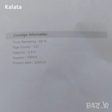 Принтер Xerox Phaser 3250, снимка 7 - Принтери, копири, скенери - 52106076