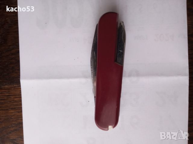 Многофункционално джобно ножче-ROSTFREI, снимка 9 - Ножове - 45580572