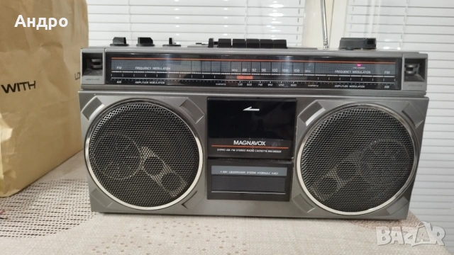 Радио касетофон Магнавокс 