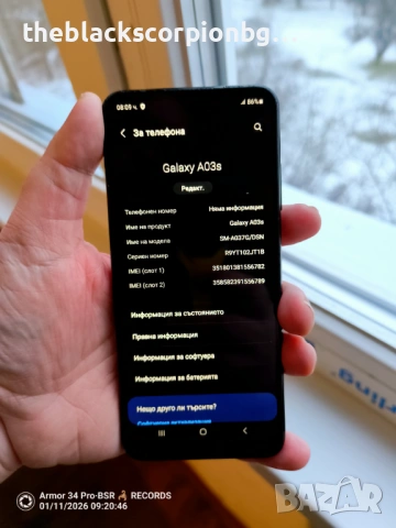 SAMSUNG GALAXY A03S, снимка 5 - Samsung - 53060332