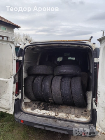 Транспортни услуги - Велико Търново