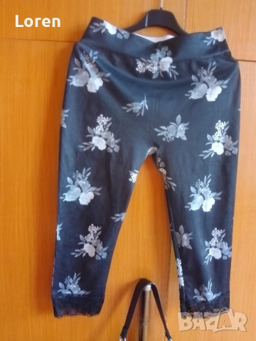 Подарявам клинче три четвърти , снимка 2 - Клинове - 52137846